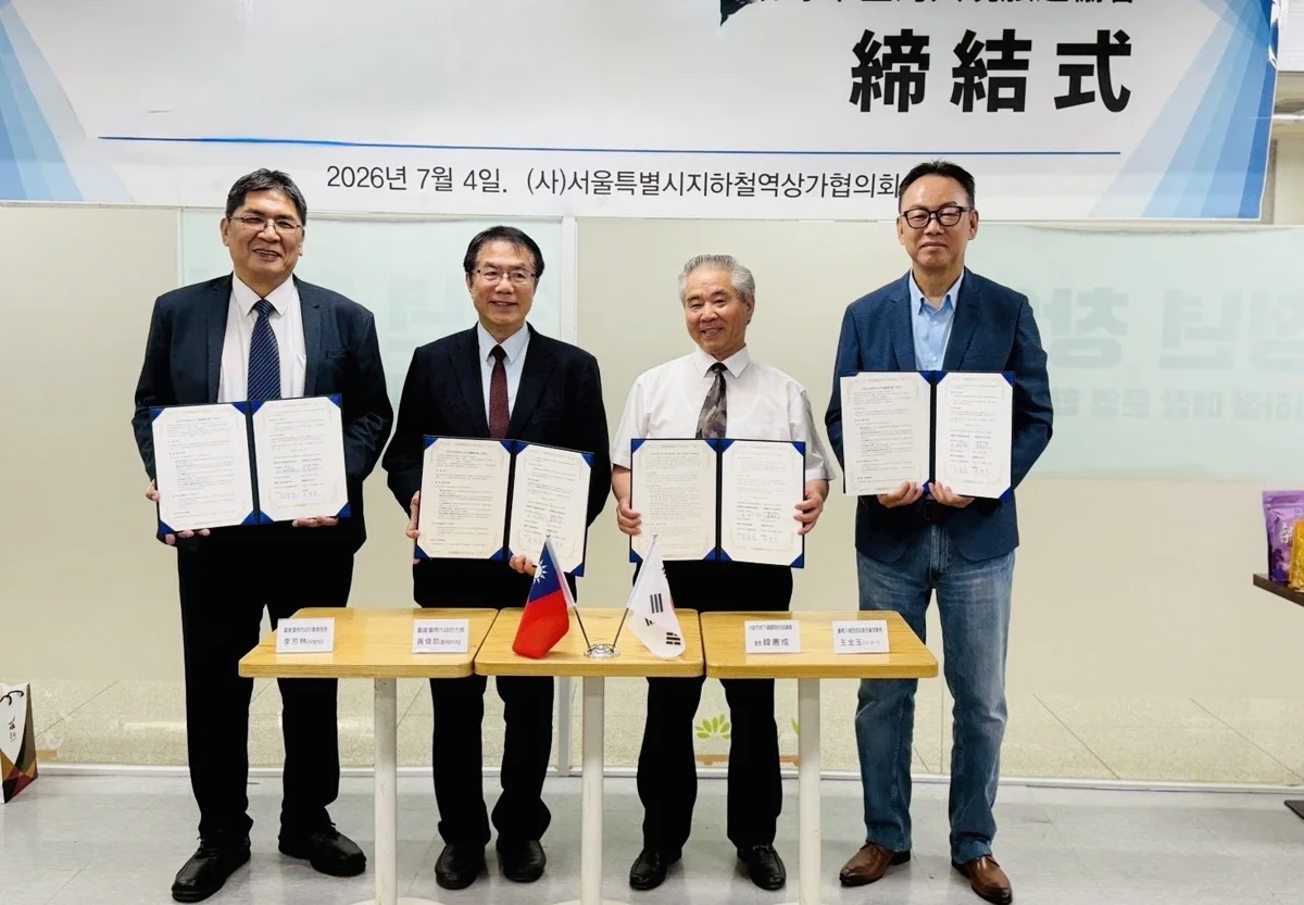 圖片來源:臺南市政府