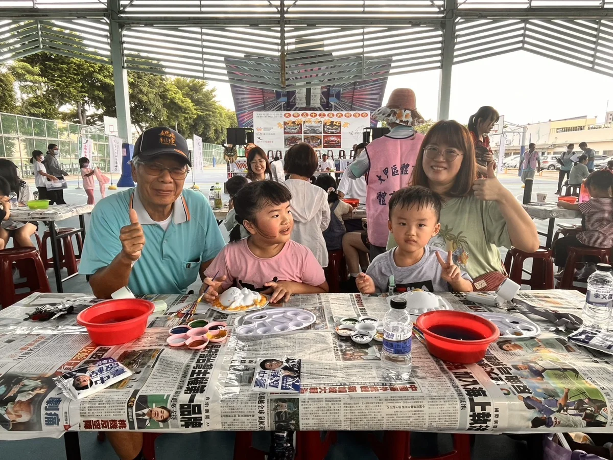圖片來源:臺中市政府