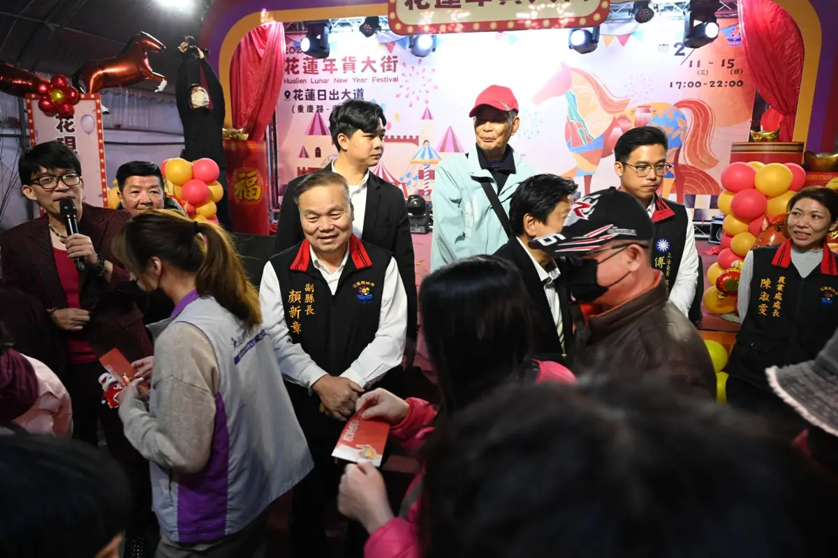 圖片來源:花蓮縣政府