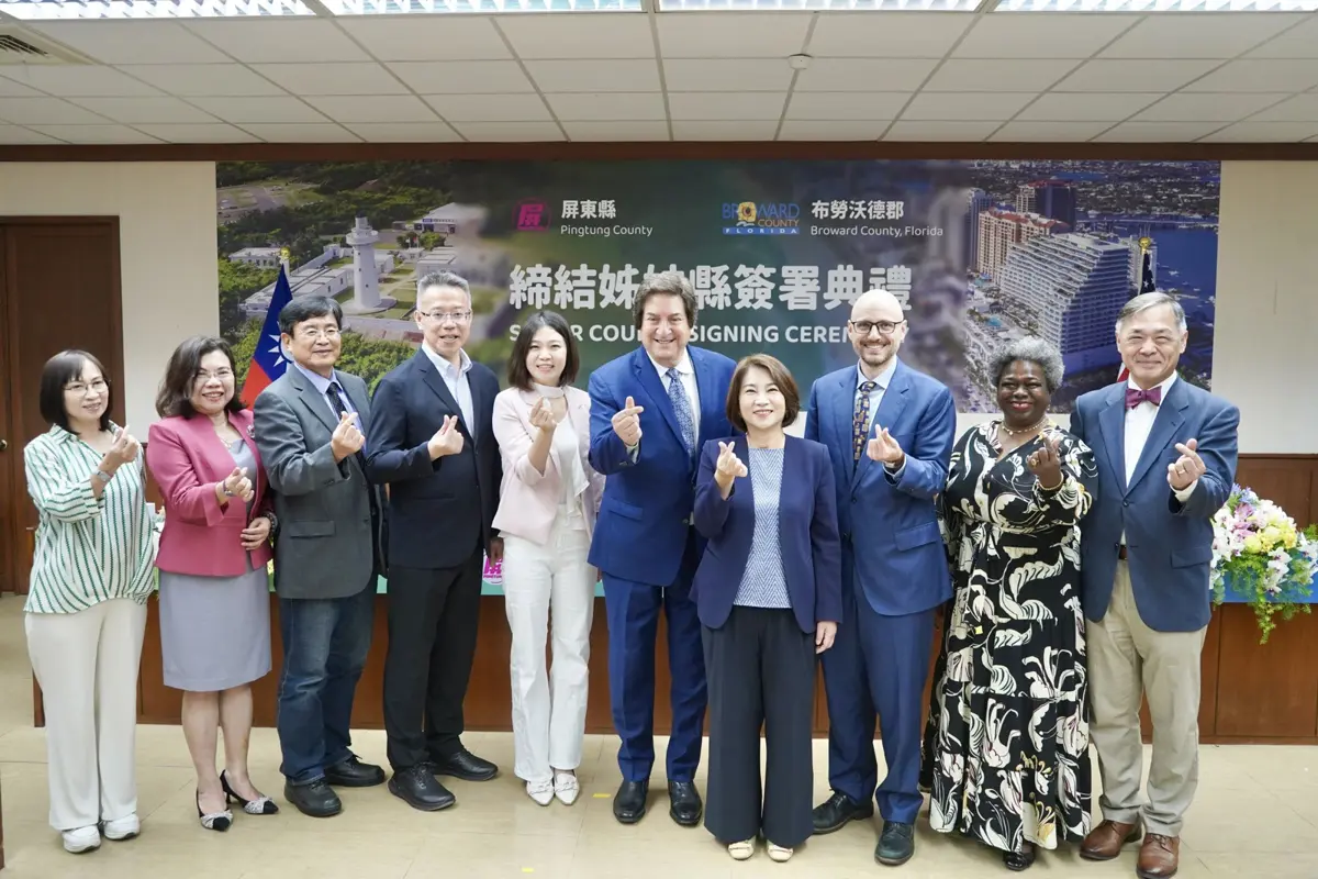 圖片來源:屏東縣政府