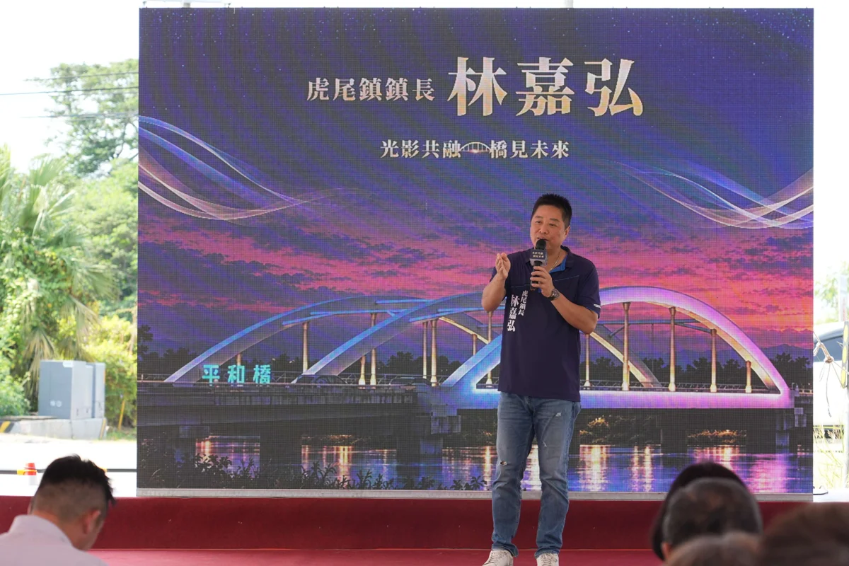 圖片來源:雲林縣政府