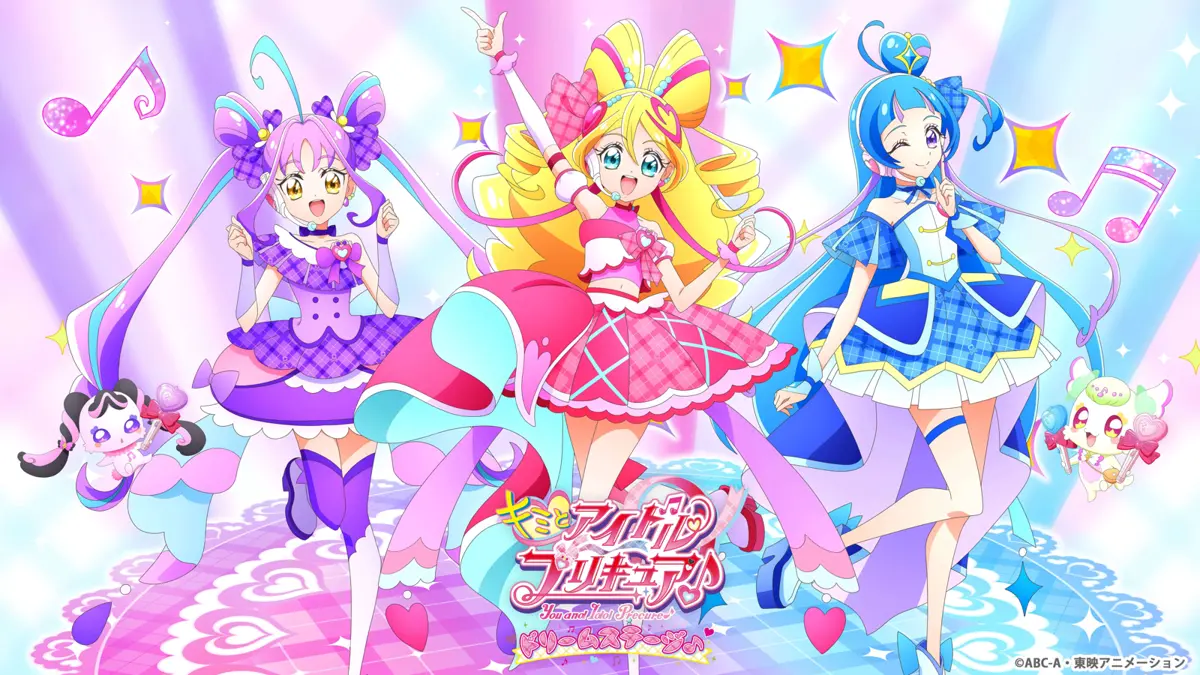 熊本迎來《Idol光之美少女你與我》夢幻舞台!9月28日雙場登場