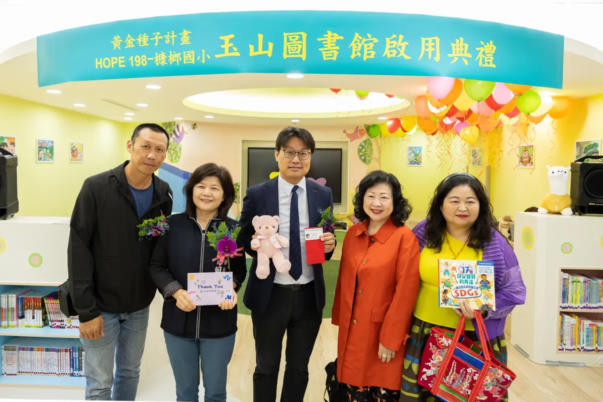 圖片來源:臺中市政府