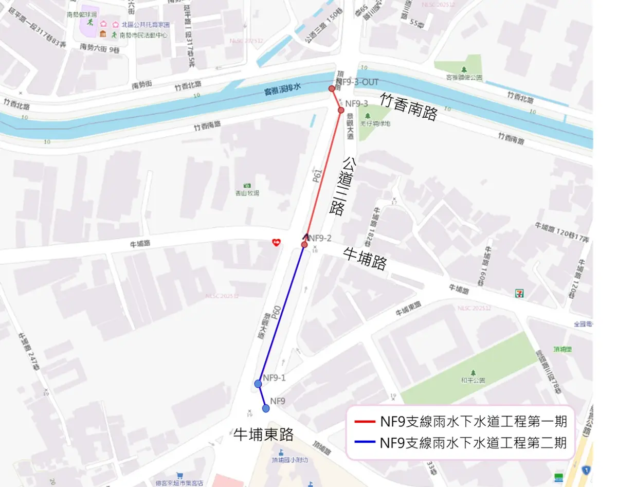 圖片來源:新竹市政府