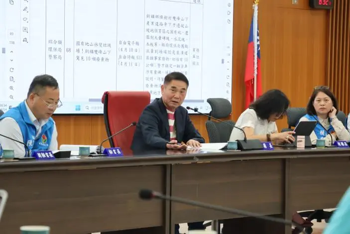 圖片來源:苗栗縣政府