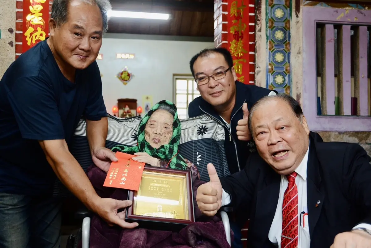 圖片來源:澎湖縣政府