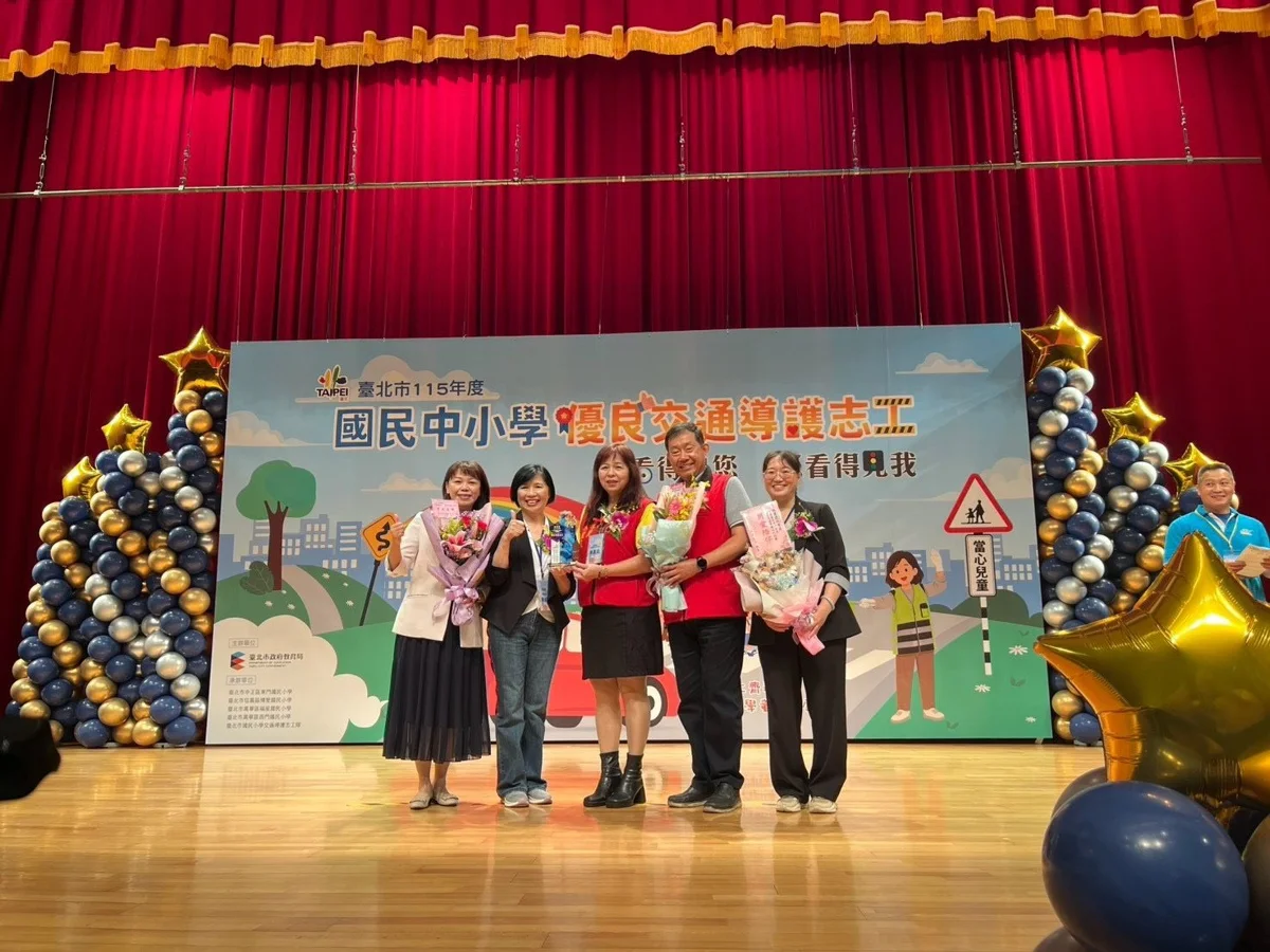 圖片來源:臺北市政府