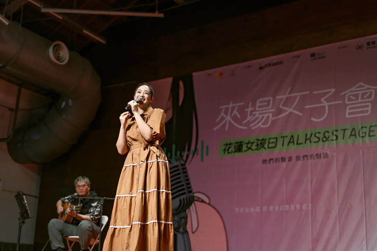 圖片來源:花蓮縣政府