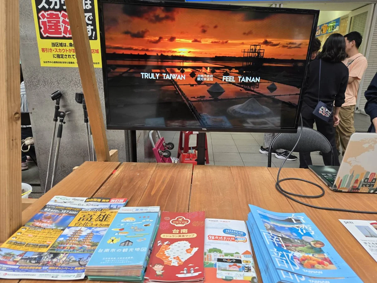 圖片來源：臺南市政府