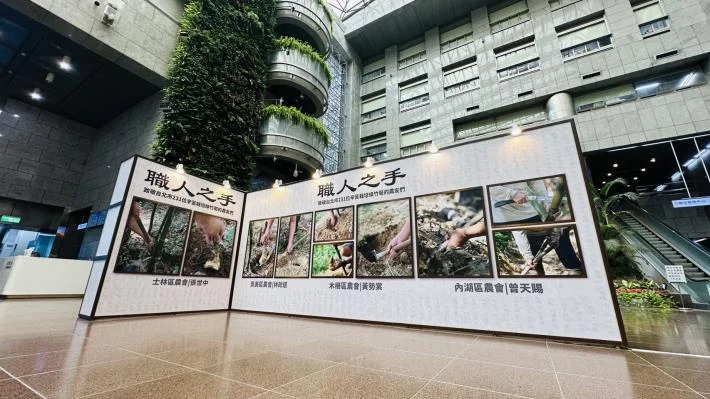 圖片來源:臺北市政府