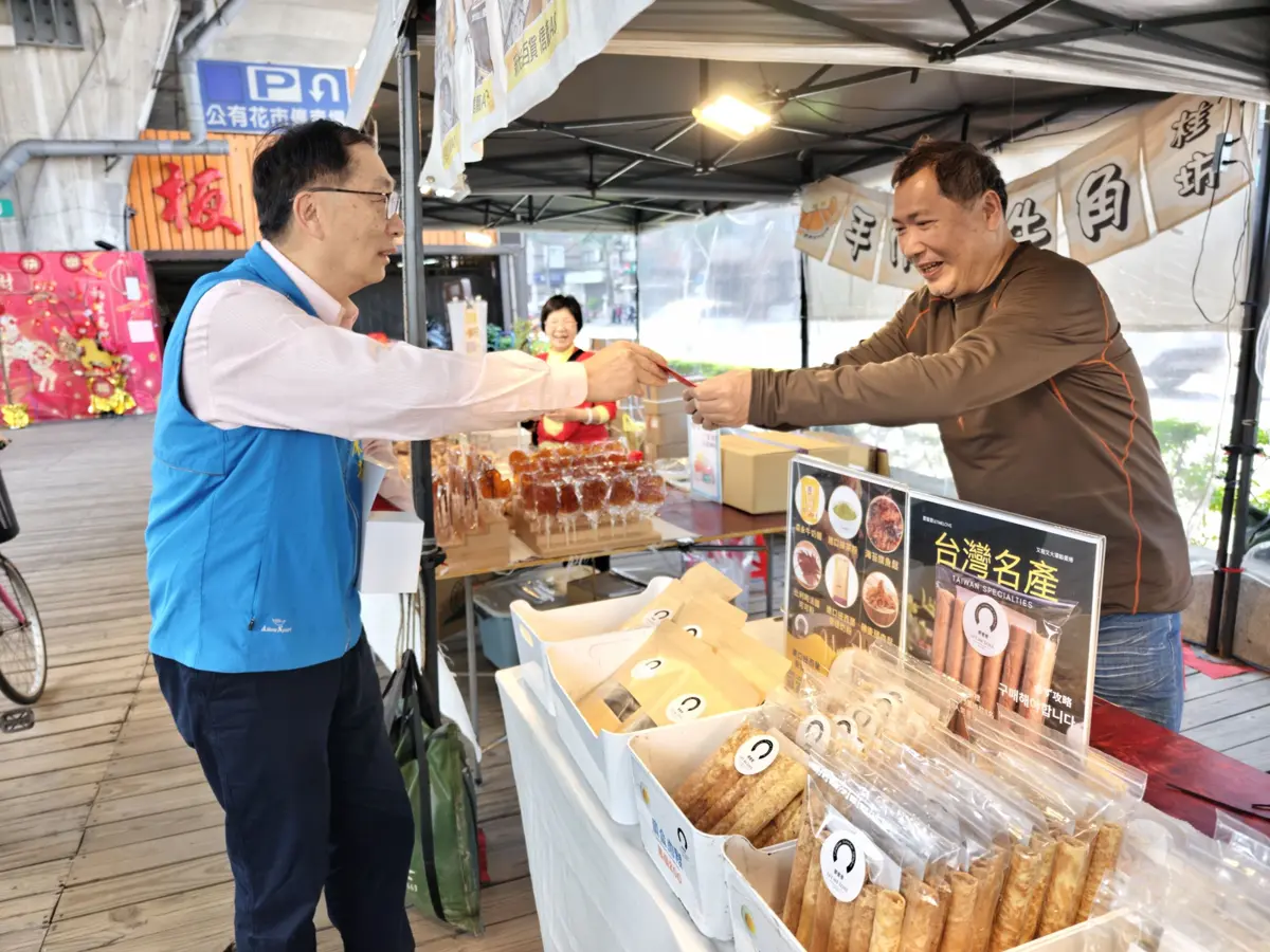 圖片來源:新北市政府