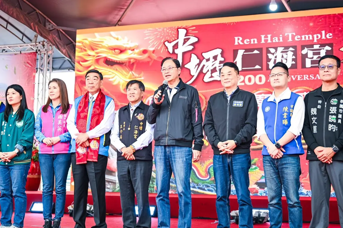 圖片來源:新聞處