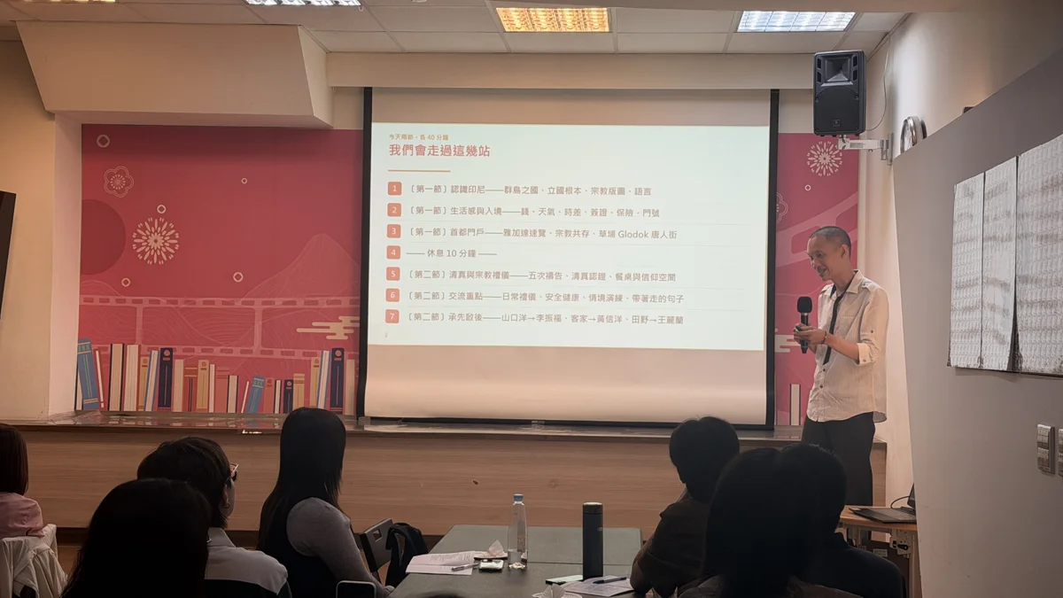 圖片來源:臺北市政府