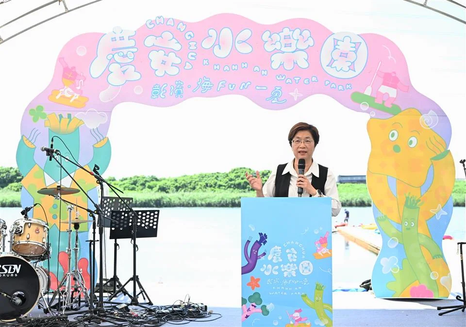 圖片來源:彰化縣政府