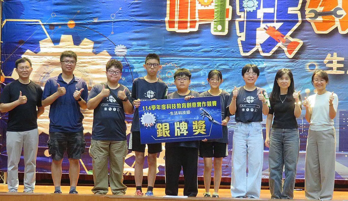圖片來源:雲林縣政府