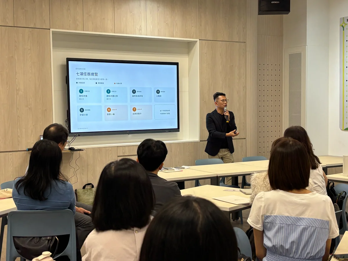 圖片來源：臺中市政府