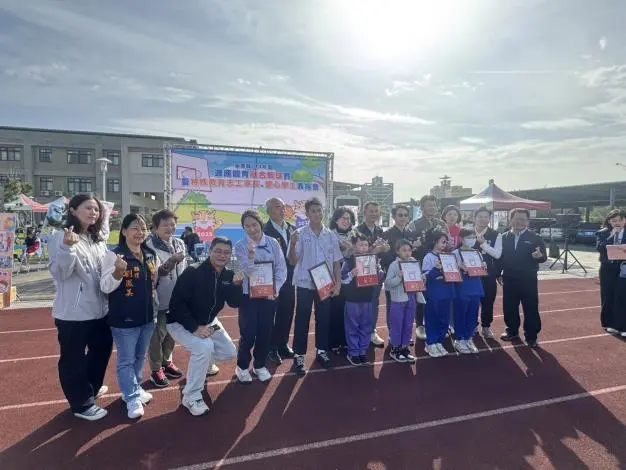 圖片來源:苗栗縣政府