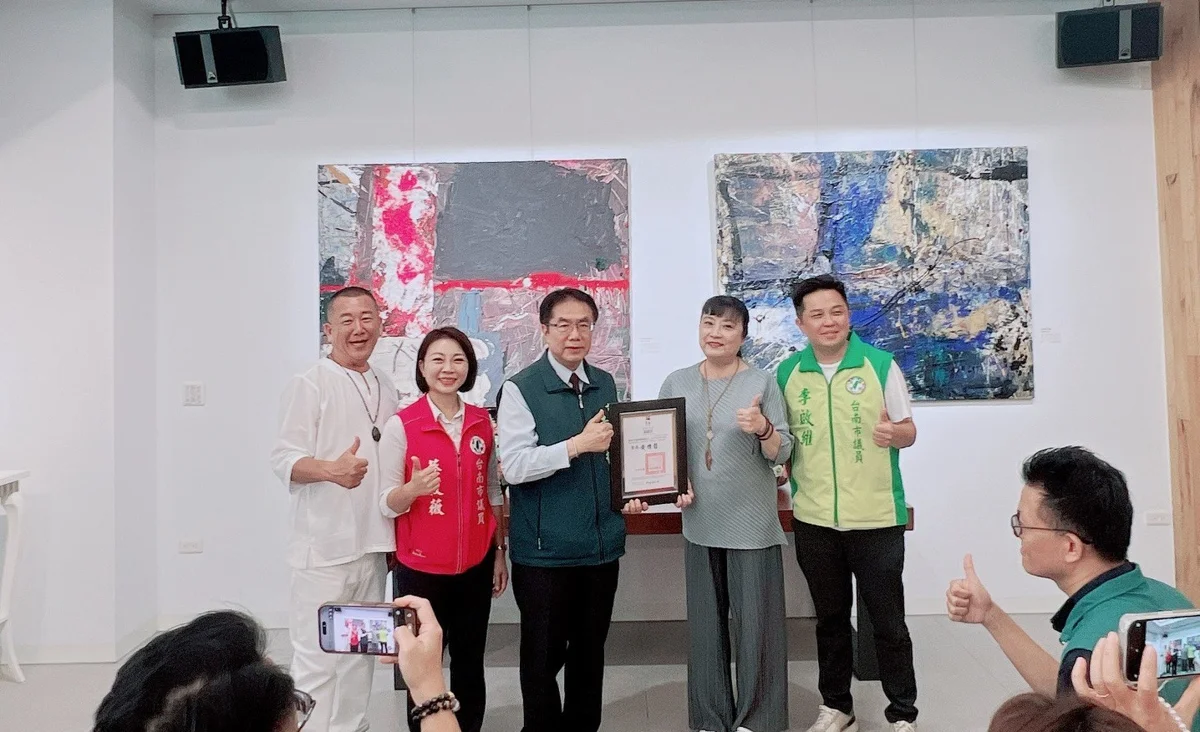 圖片來源:臺南市政府