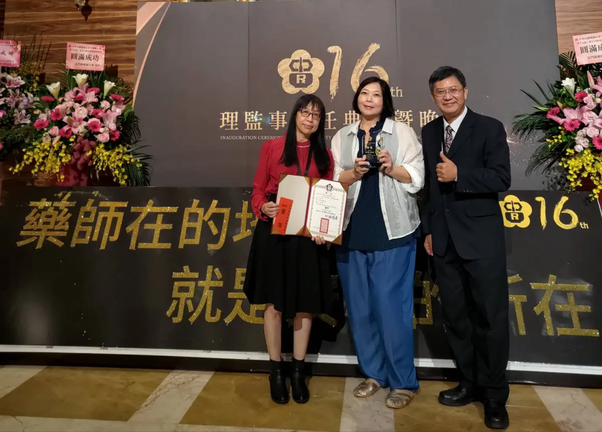 吃藥開車=酒駕?臺北電臺揭「藥駕」風險 勇奪2025臺灣藥事報導獎