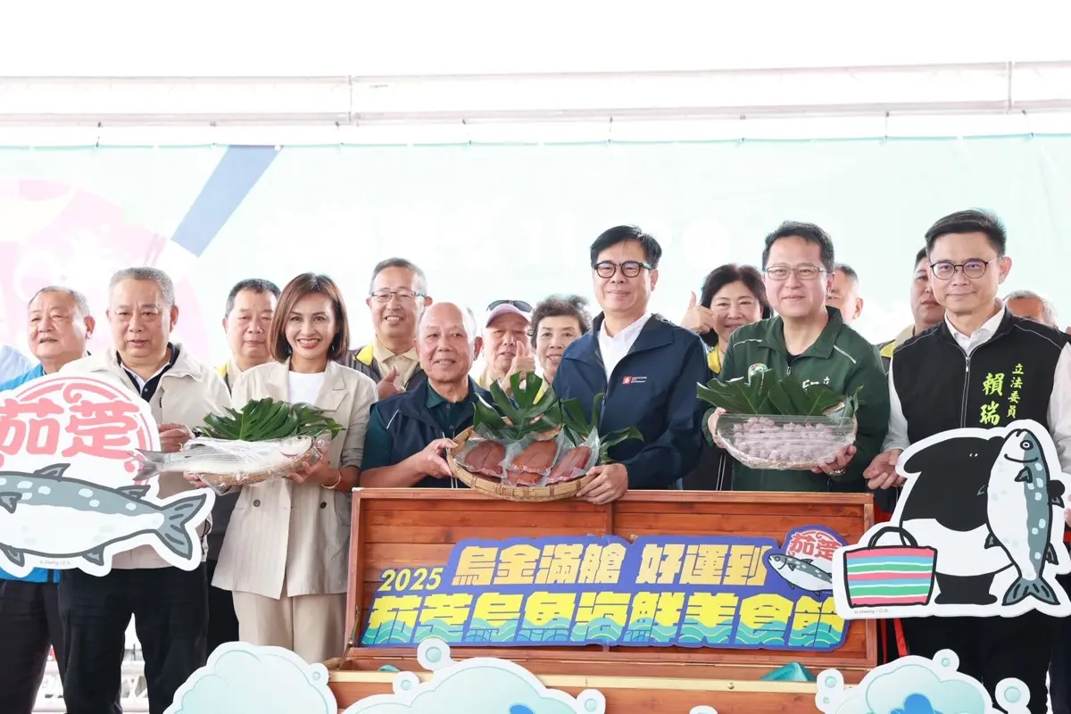圖片來源:高雄市政府