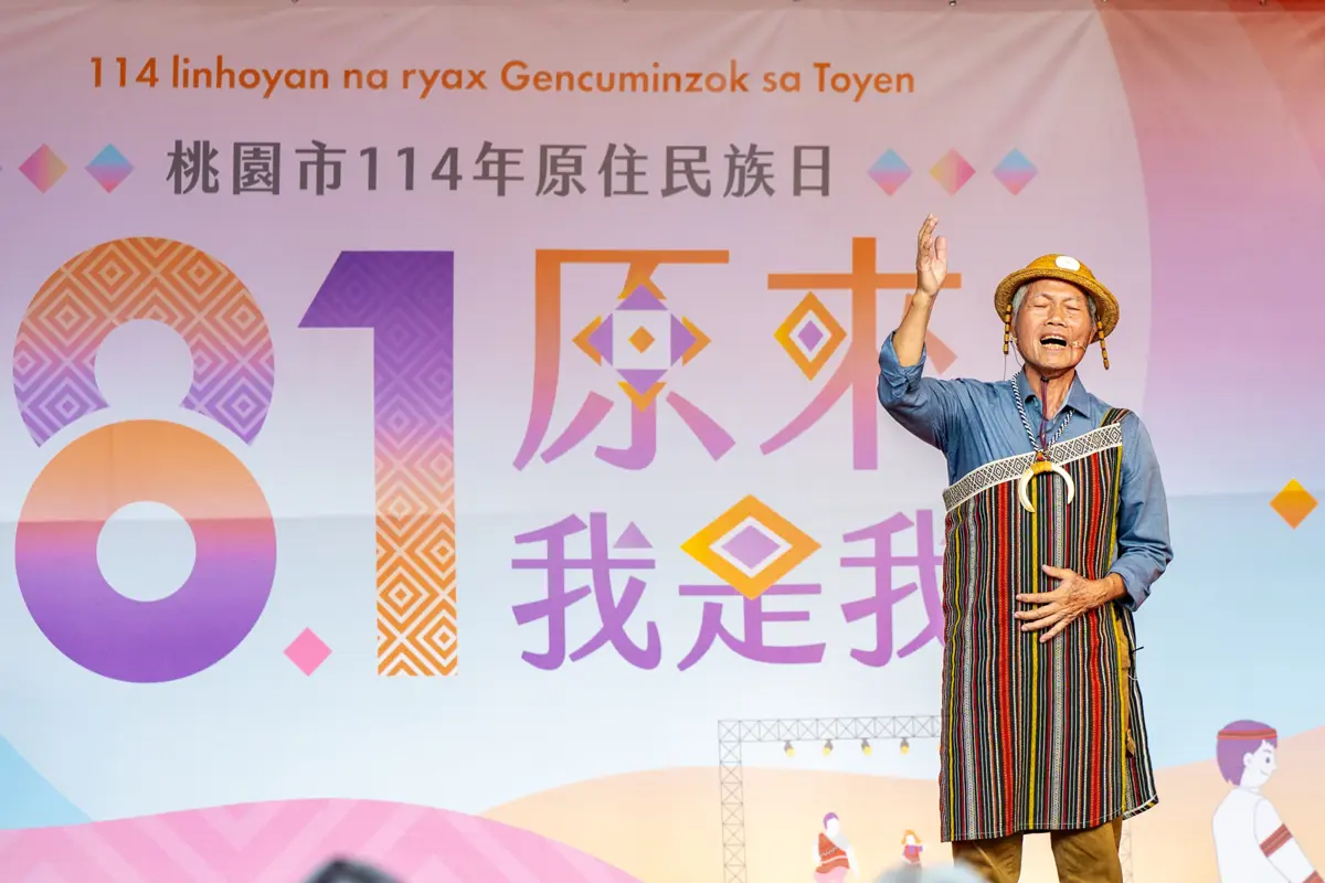 圖片來源:新聞處