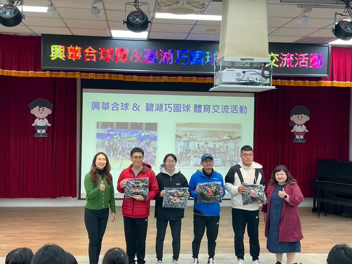 圖片來源:臺北市政府