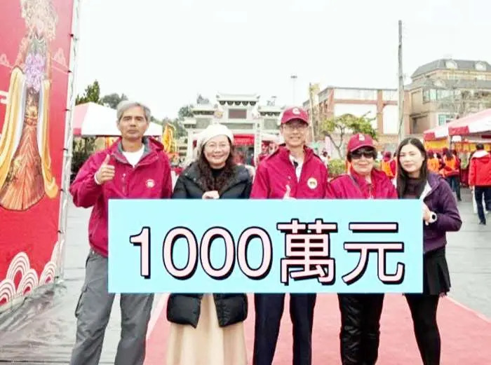 圖片來源:金門縣政府