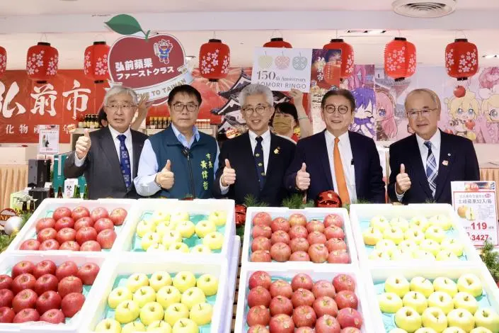 圖片來源:臺南市政府
