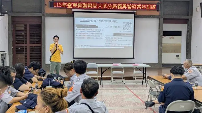圖片來源：臺東縣政府