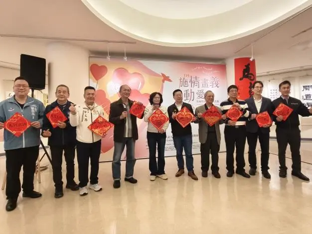 圖片來源:苗栗縣政府