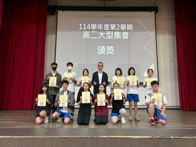 圖片來源:臺北市政府