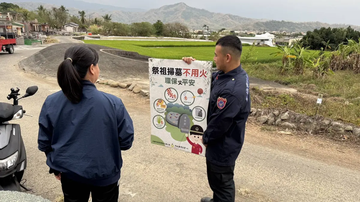 圖片來源:高雄市政府消防局-新聞稿