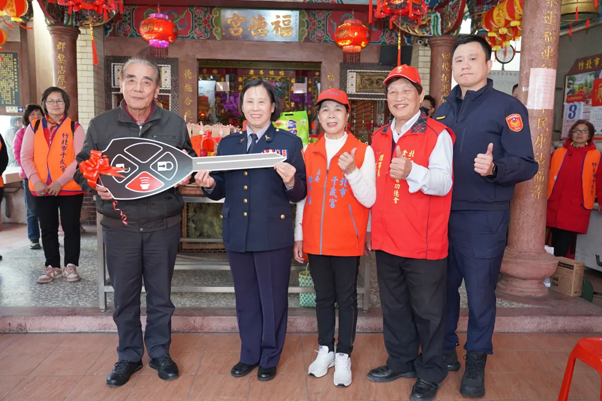 圖片來源:新竹縣政府