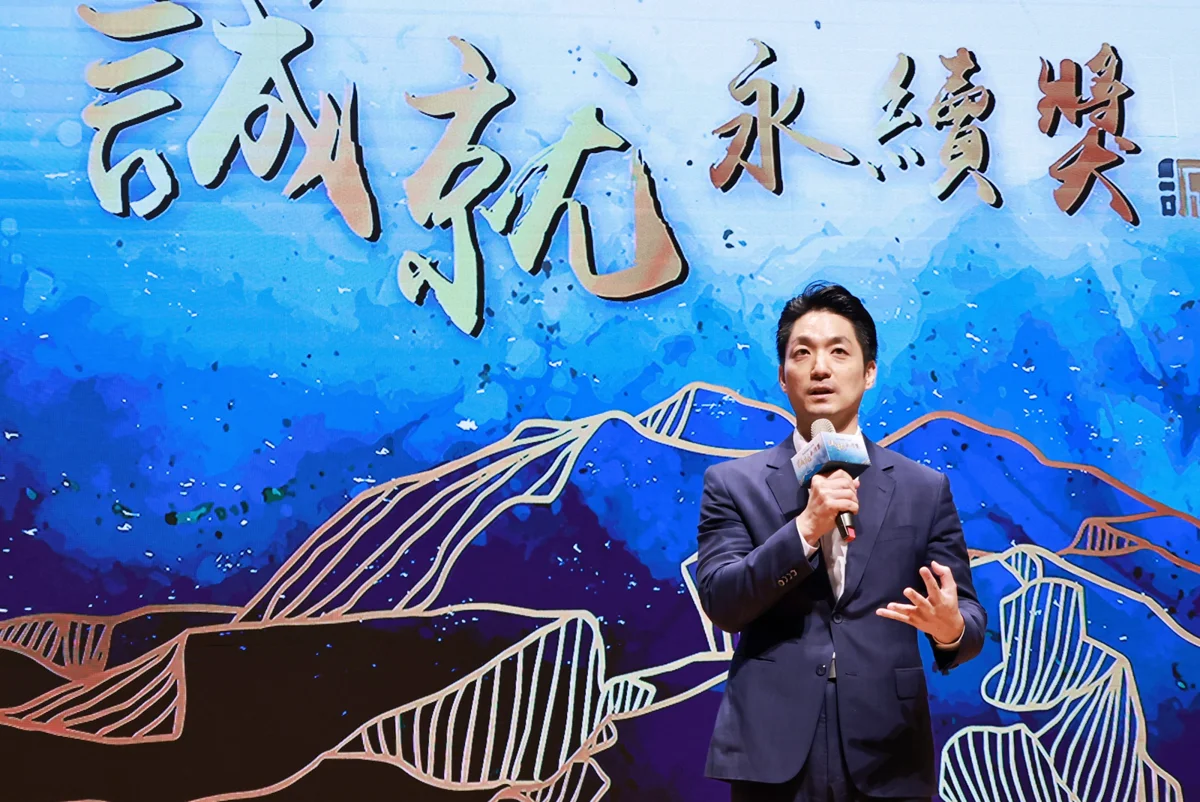 圖片來源:臺北市政府