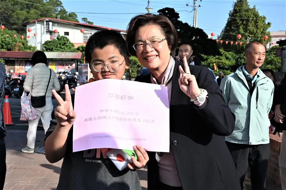 圖片來源:彰化縣政府