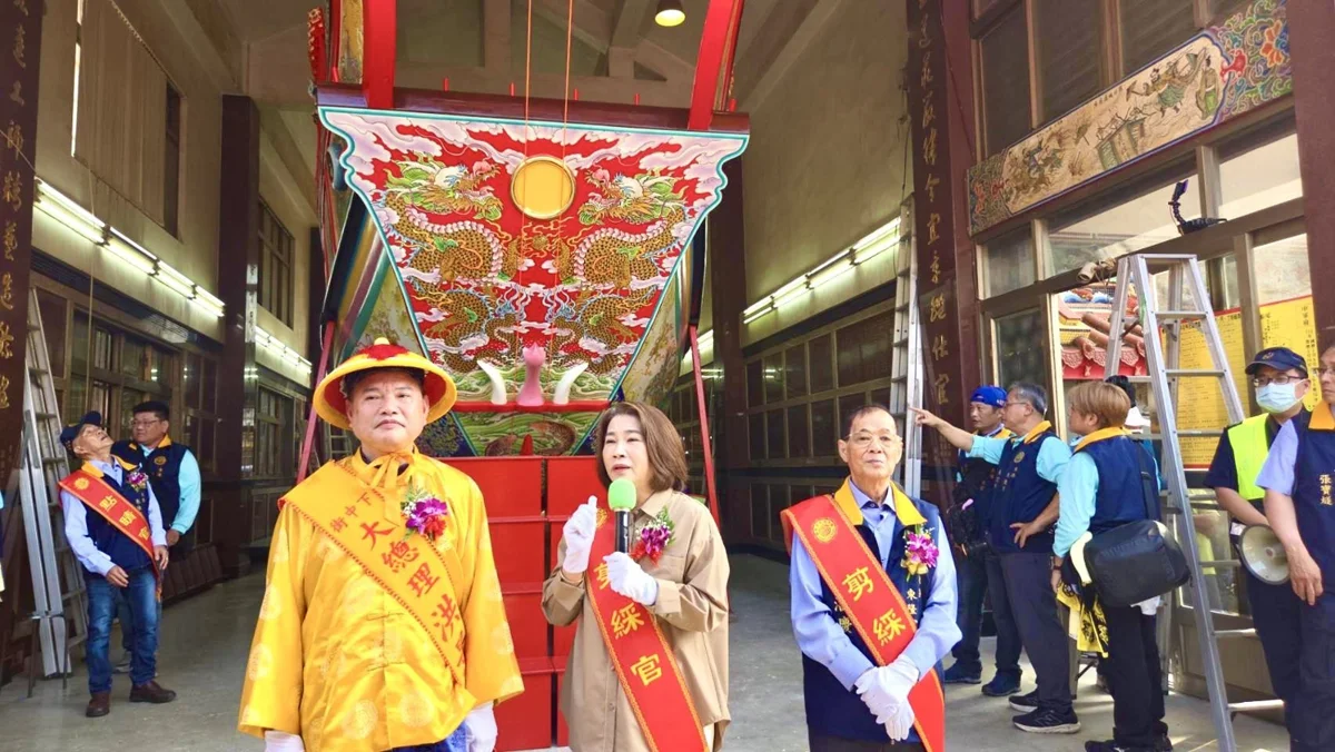 圖片來源:屏東縣政府