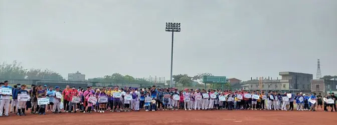 圖片來源:臺中市政府