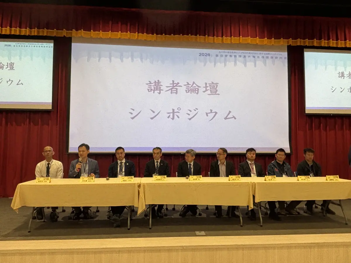 圖片來源:臺中市政府