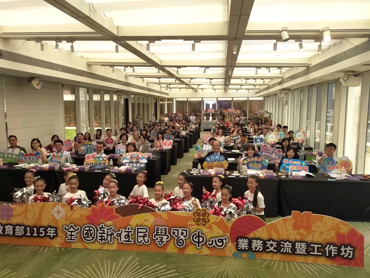 圖片來源：臺中市政府