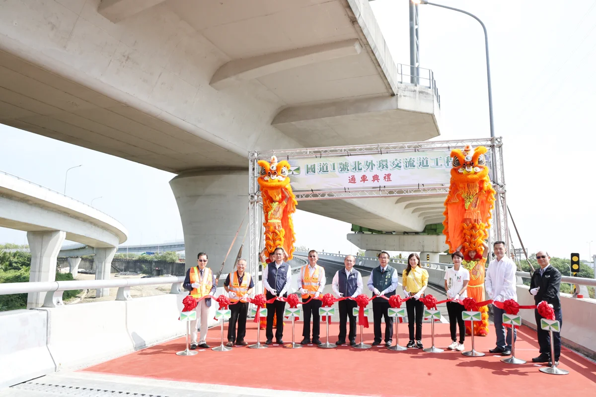 圖片來源:臺南市政府