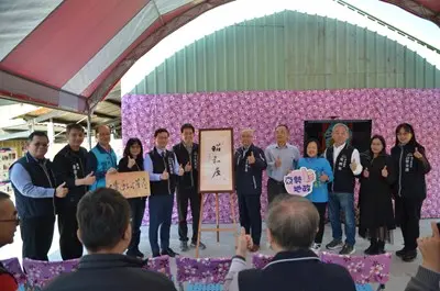 東勢百年老屋「昭和屋」重生!不只是打卡點,更是地圖迷與社區居民的新天地