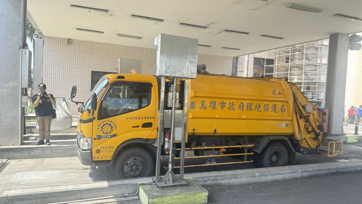 圖片來源：高雄市政府警察局-新聞快訊