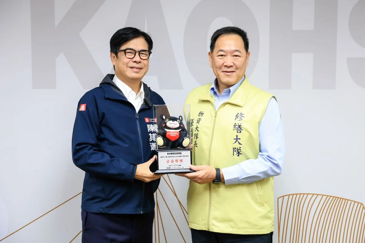 圖片來源：高雄市政府