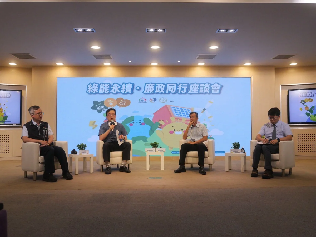 圖片來源：臺中市政府