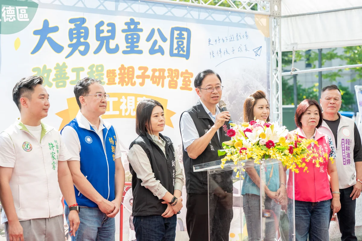 圖片來源：新聞處