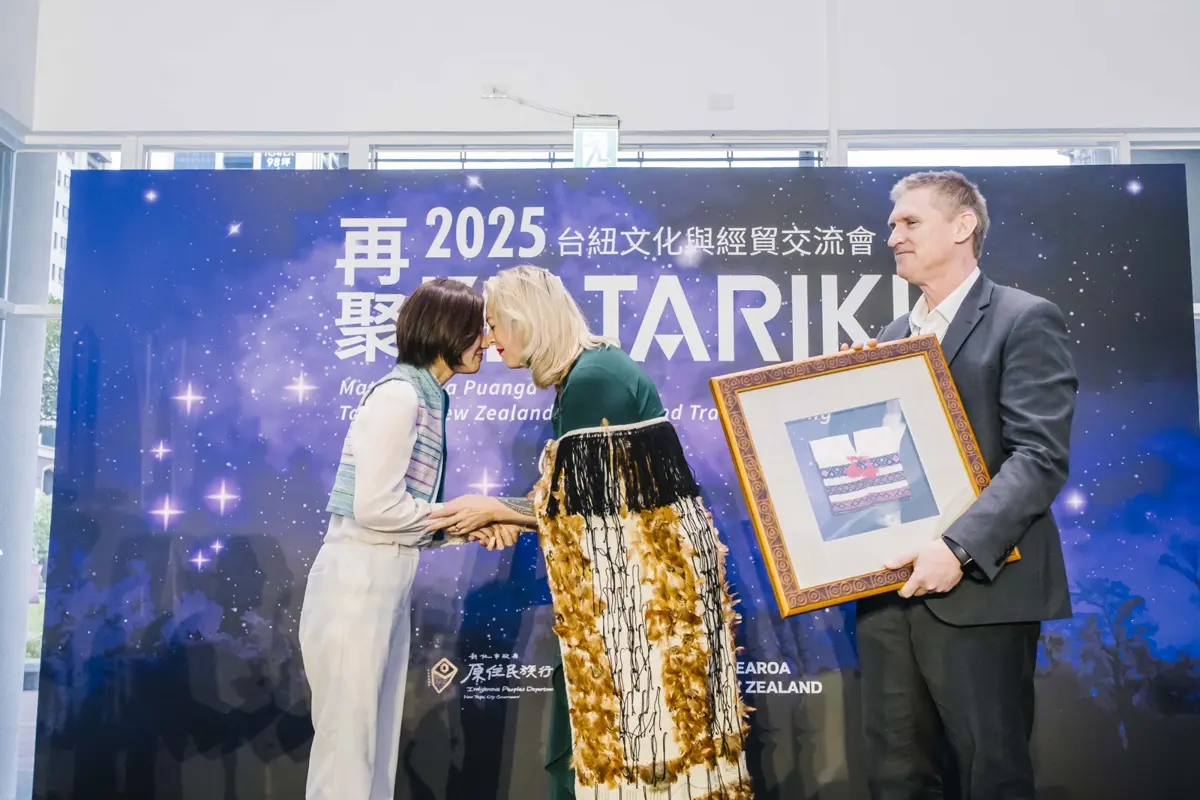 圖片來源:新北市政府