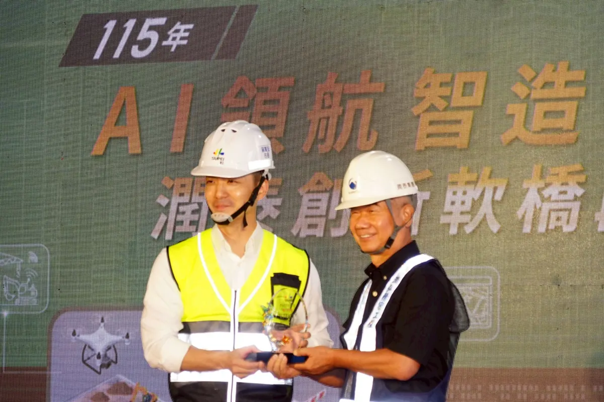 【科技降災】台北迎大建設時代!蔣萬安推三大科技工安政策 導入AI、XR防高風險職災