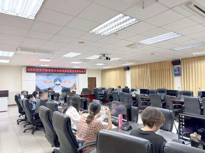 千萬基金助攻!金門3大學116年計畫審查出爐 打造特色高教環境