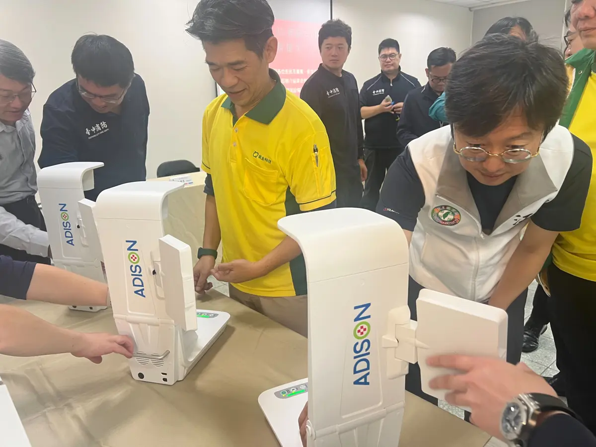 圖片來源:臺中市政府