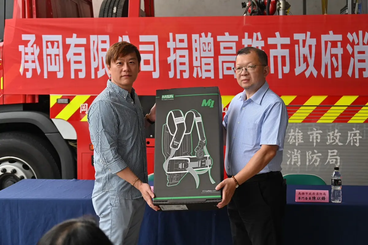 圖片來源:高雄市政府消防局-新聞稿